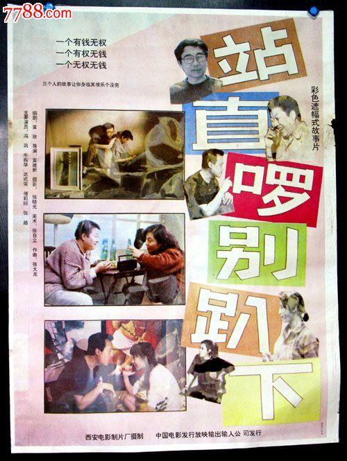 高中毕业证和大学毕业证名字不一样